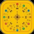 罗盘照相机无广告版