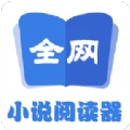 reading官方版