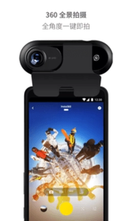 Insta360 ONE直装版