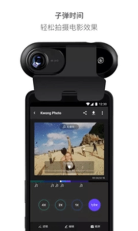 Insta360 ONE直装版