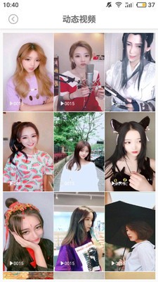 潮颜相机2026图1