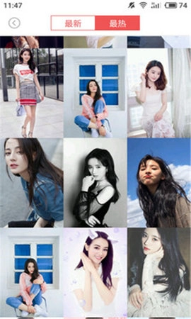 美姿图无广告版图1