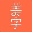 美字安卓免费版