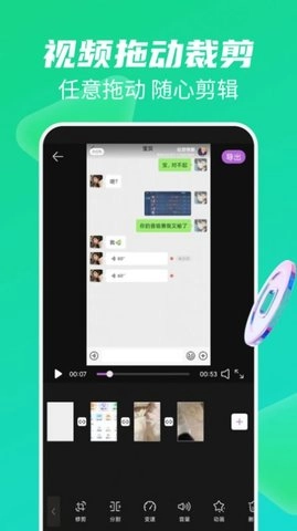 图片视频去水印无广告版图3