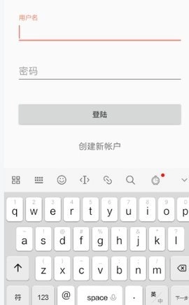 新御宅屋手机正版图3