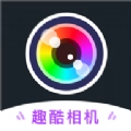 AI趣酷相机原版