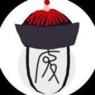 废文网2026官方版