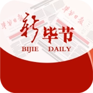 新毕节直装版