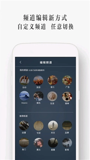 utovr安卓免费版图2