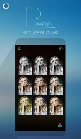 果壳相机最新版图1