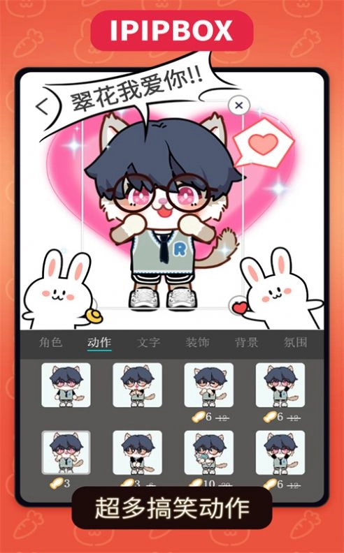 方块街原版图2
