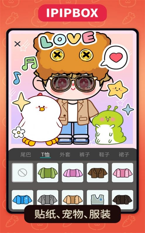 方块街原版图3