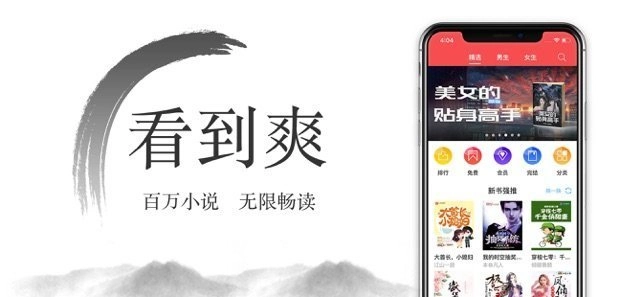 西风小说最新免费版