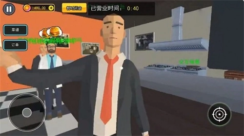 汉堡店打工模拟游戏绿色版图3