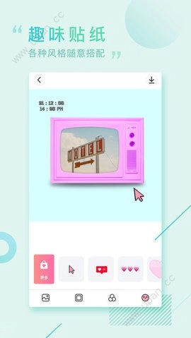 PosterCam手机最新版