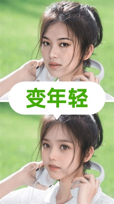 凯凯乐拍通用版