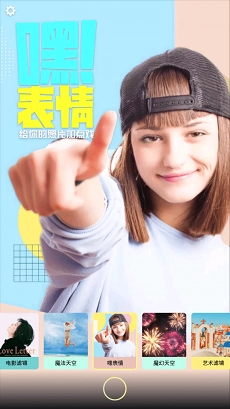 Philm直装版