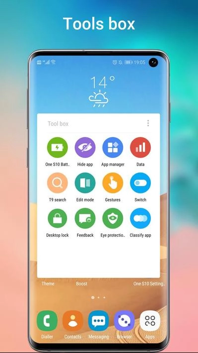 One S10 Launcher官方版图5