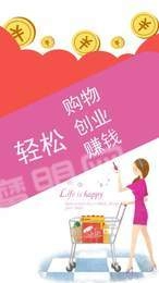 转转花最新版图2