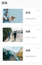 秋霞在线免费原版