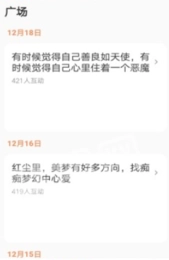 秋霞在线免费原版