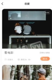 秋霞在线免费原版