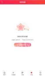 恐龙有帮直装版