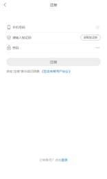 恐龙有帮直装版