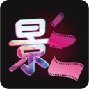 影视视频制作安卓官方版