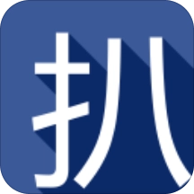扒图安卓免费版