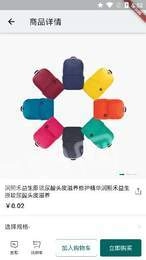 酷玩实验室通用版