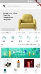 酷玩实验室通用版
