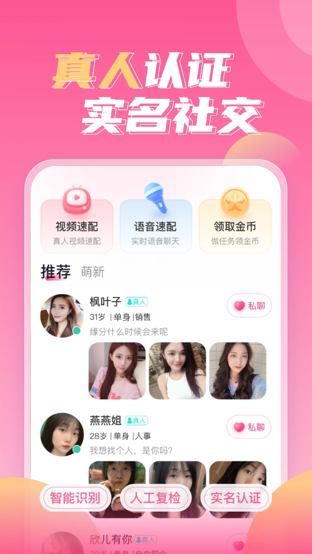 可伊原版图1
