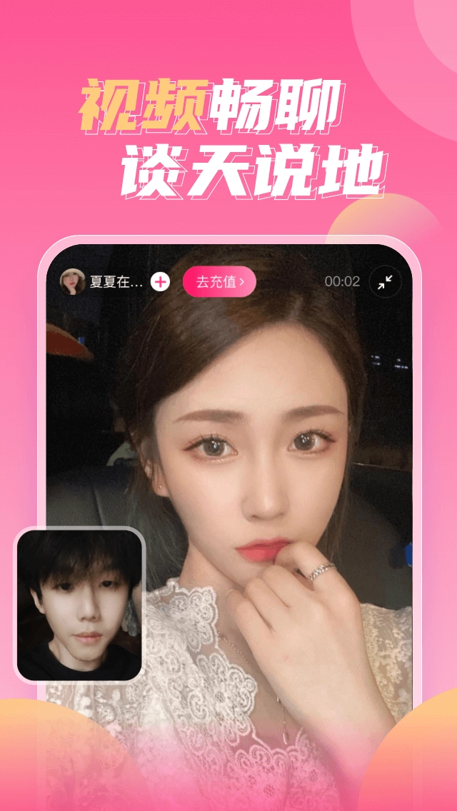 可伊原版图2