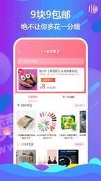 鲸喜哆通用版图3