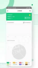 土地工直装版