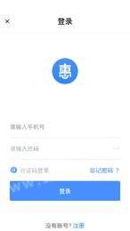 惠哆啦安卓官方版