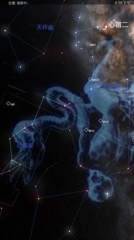星图软件原版