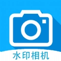 时间打卡水印相机无广告版