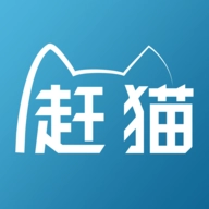 赶猫正版