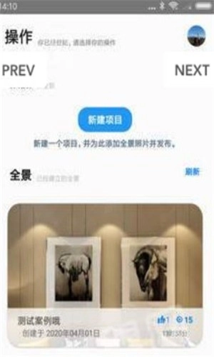 拍加直装版