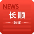 长顺融媒手机免费版