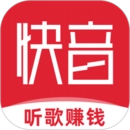 快音软件正版