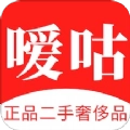 嗳咕奢侈品免费原版
