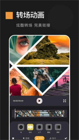 电子动感相册制作直装版图1
