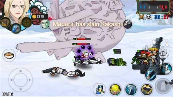 火影战记2026满人物版(2)