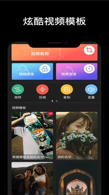 草莓短视频手机版图2