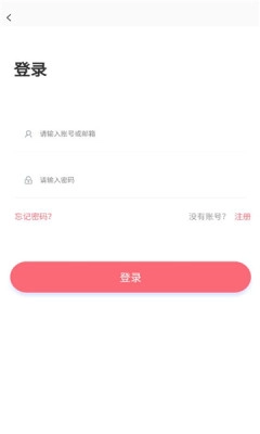 多漫吧软件安卓直装版图2