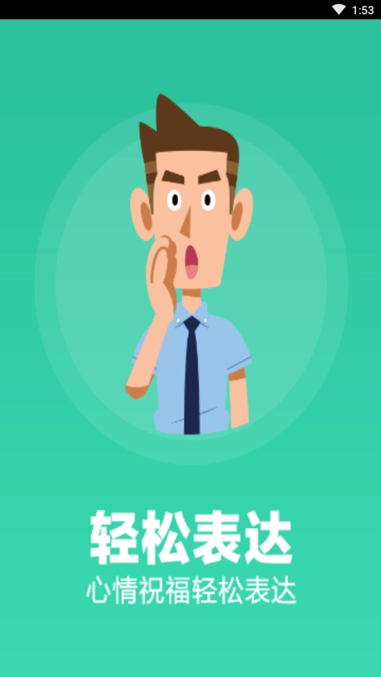 logo设计大师最新版