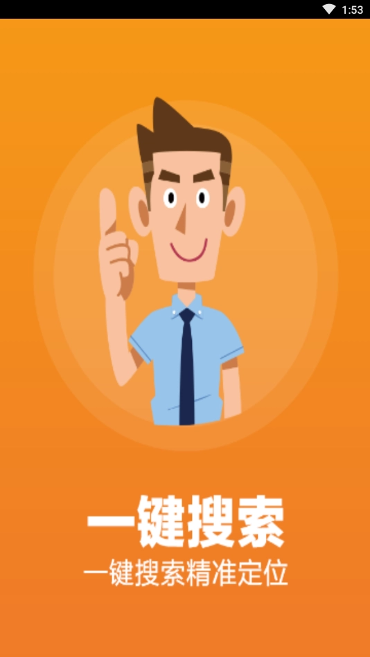 logo设计大师最新版